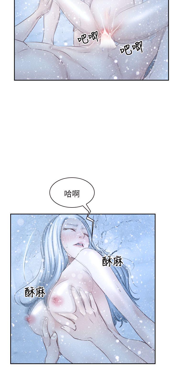 第47話-8