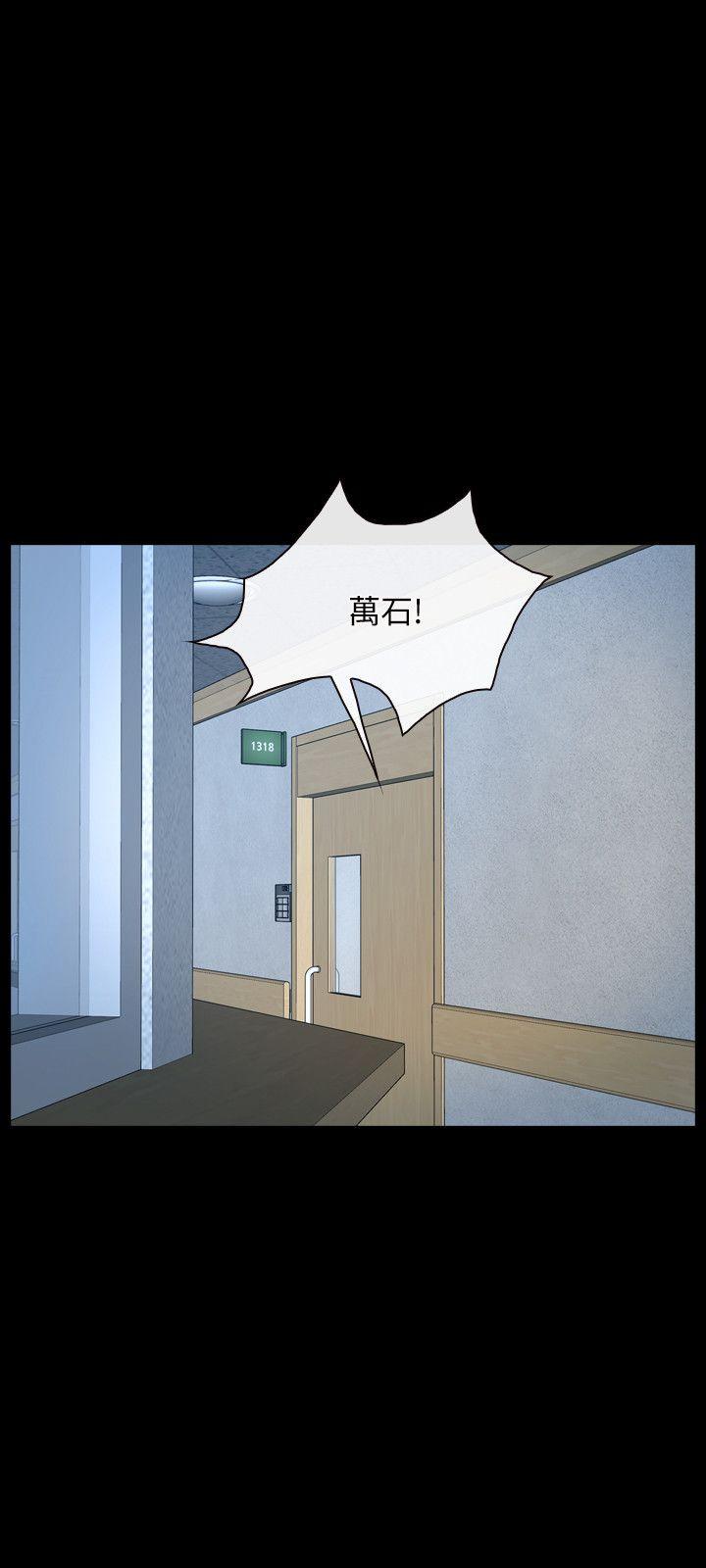 第47話-17