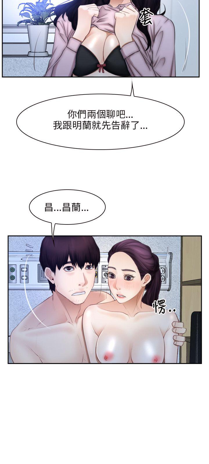 第48話-11