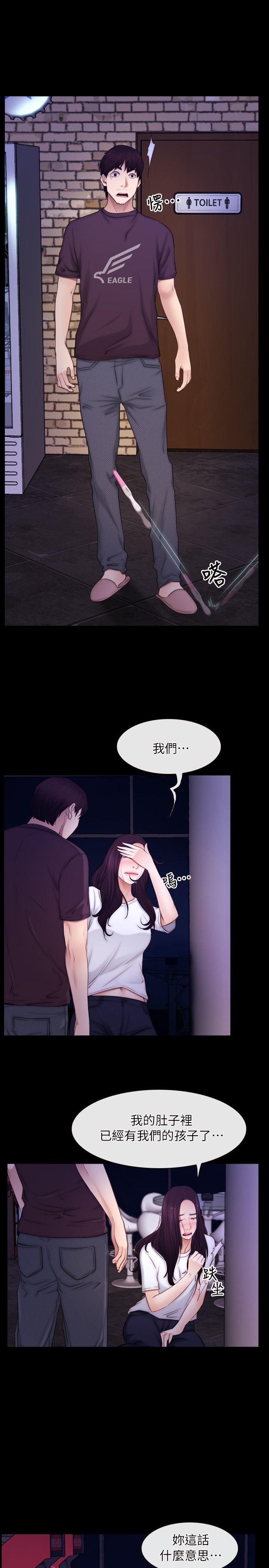 第56話-16