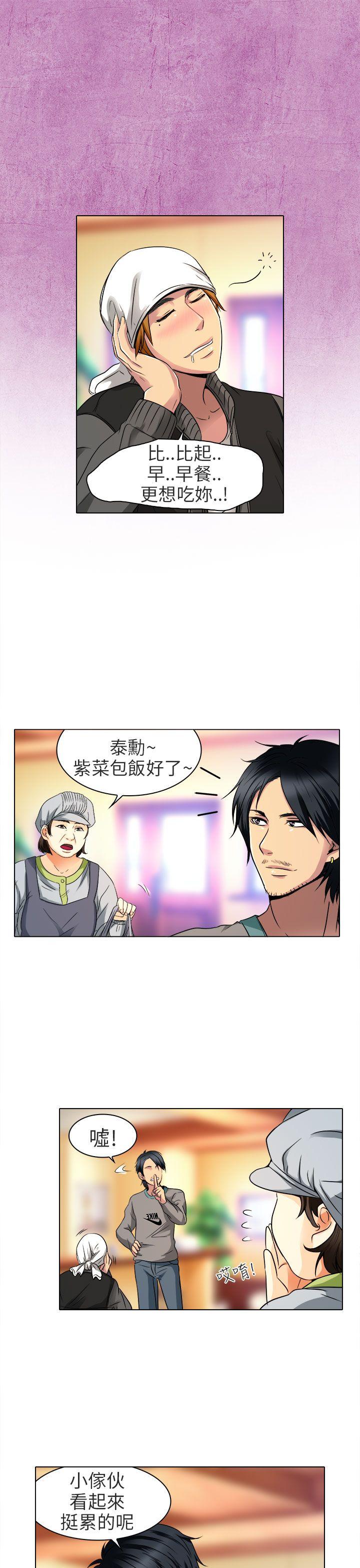 第11話-19