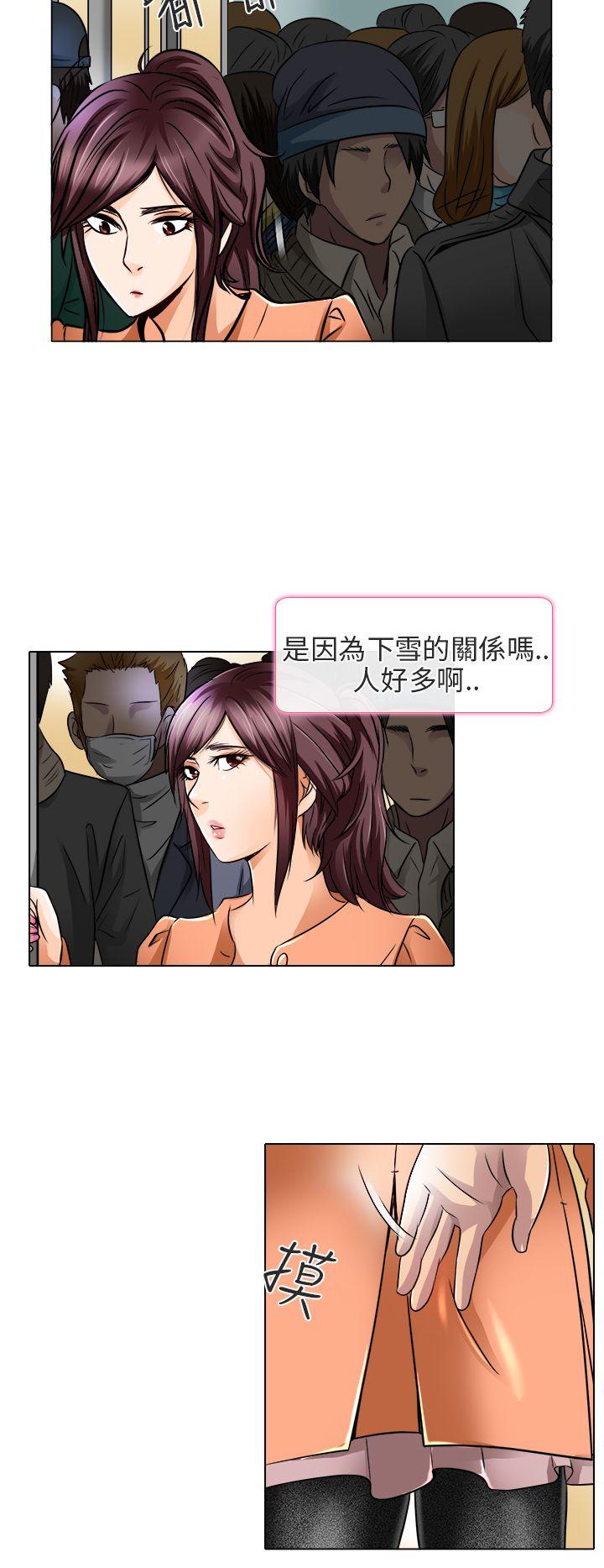 第17話-13