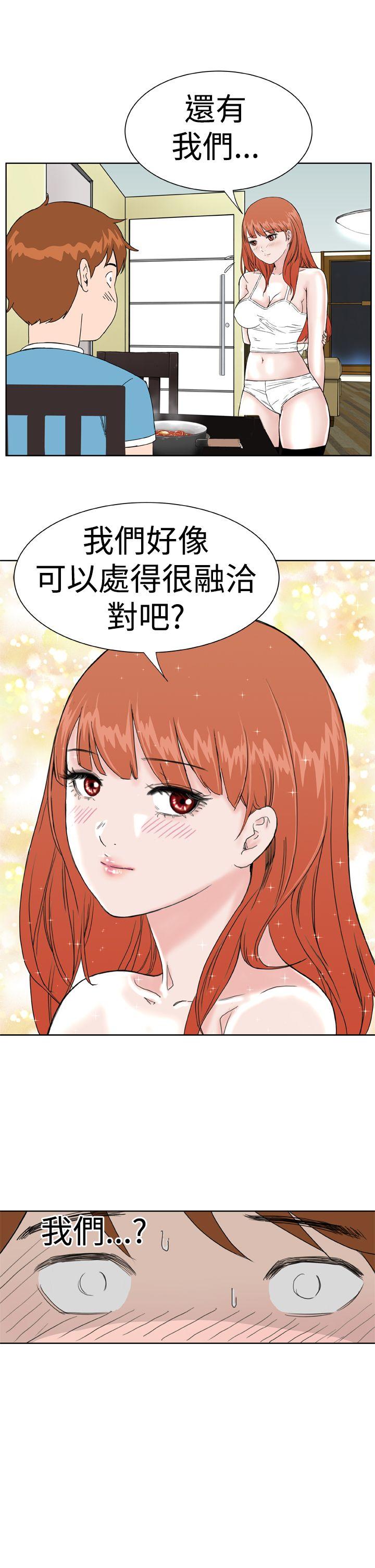 第8話-18