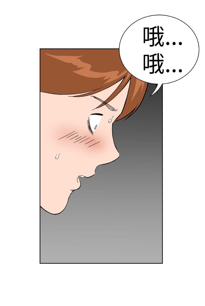 第18話-3