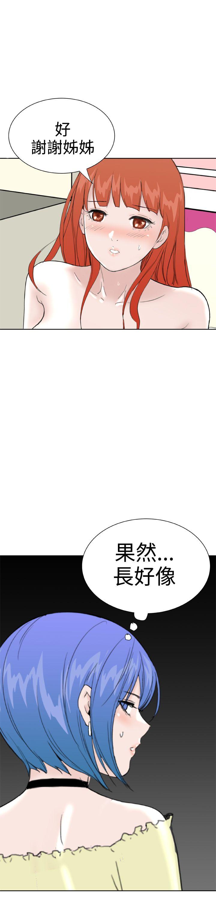 第26話-25