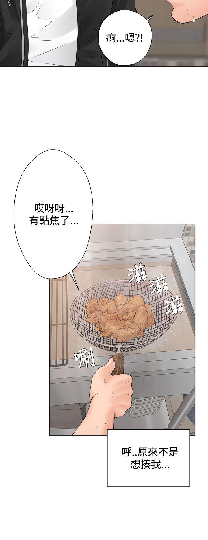 第3話-11