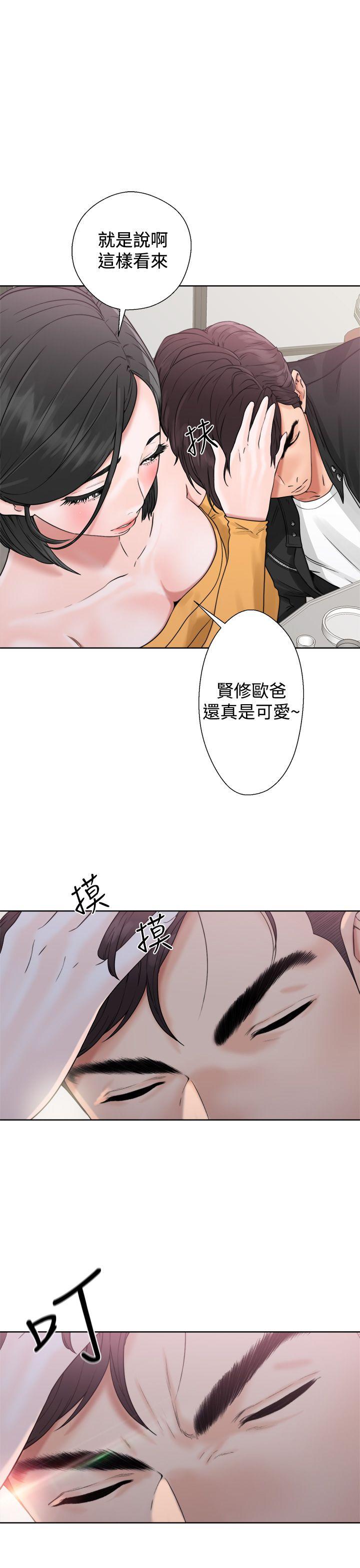 第3話-34