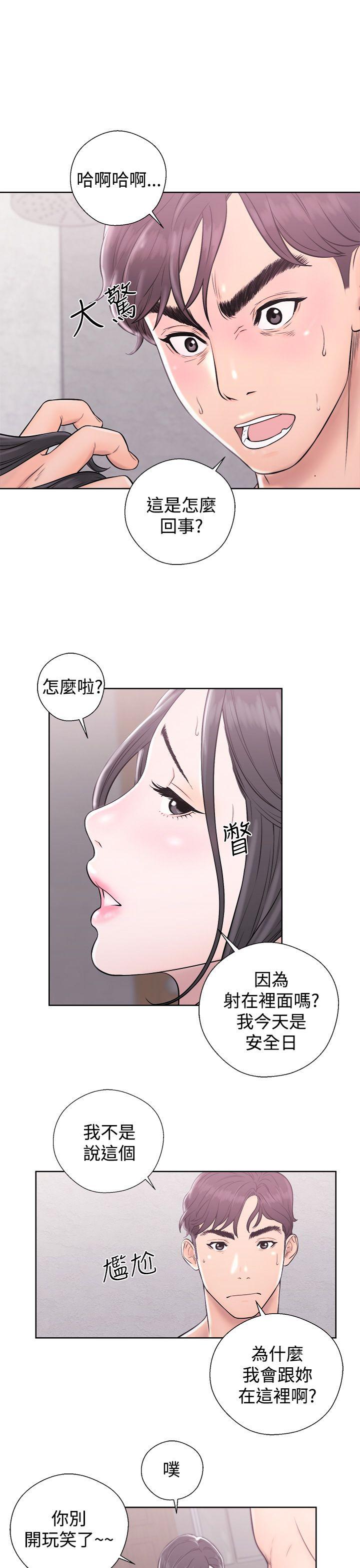 第4話-36