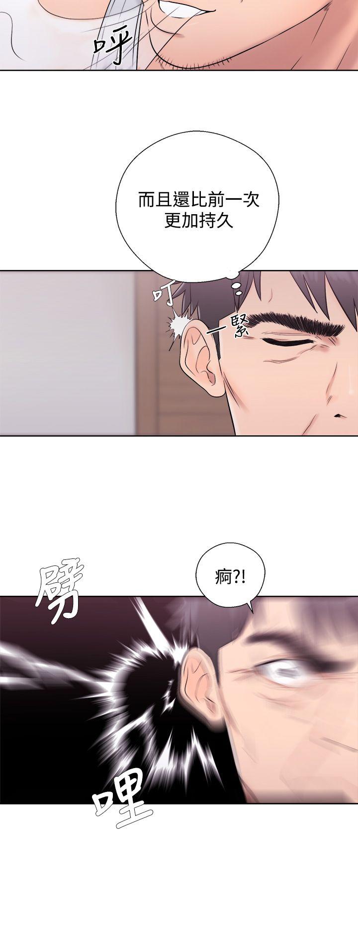 第4話-41