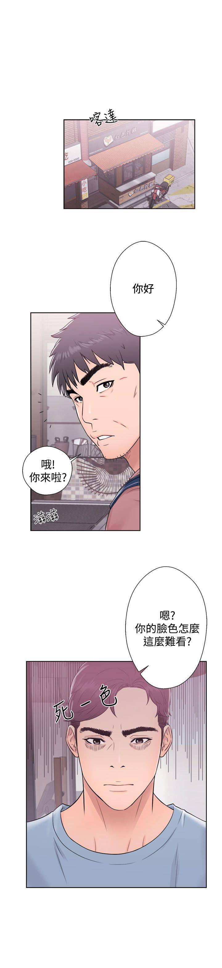 第5話-6