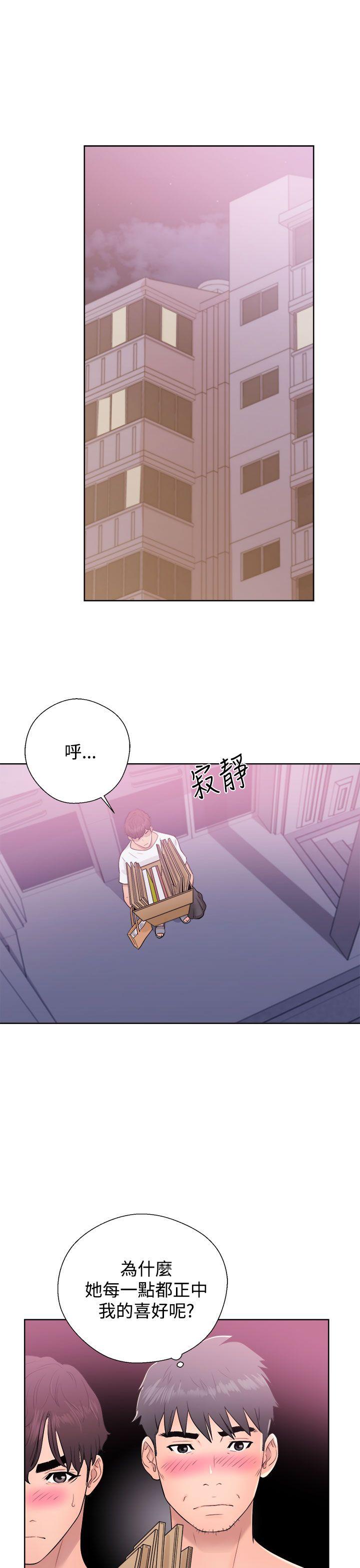 第6話-24