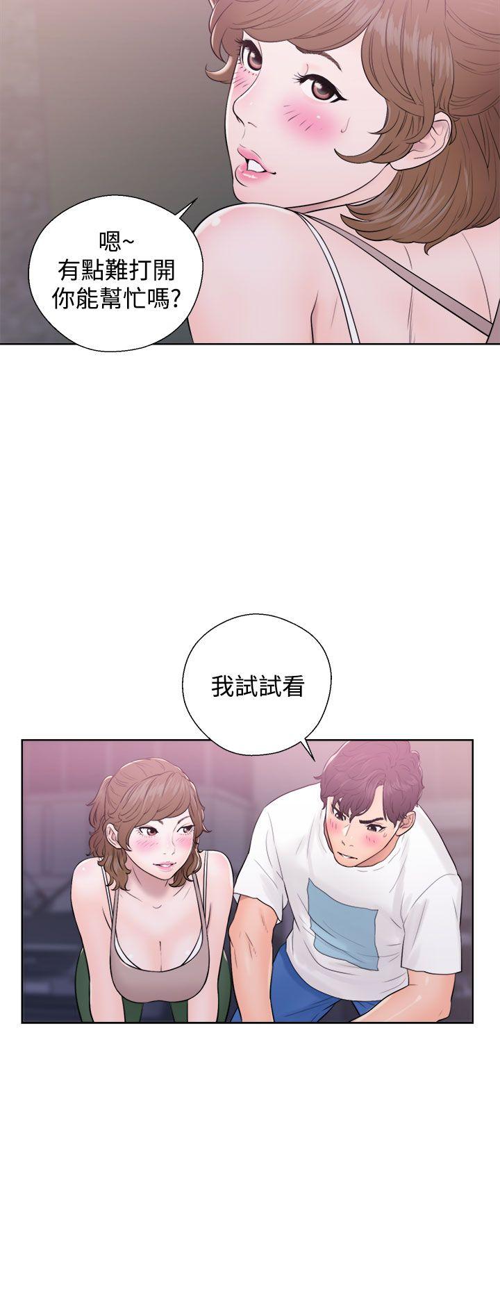 第6話-33