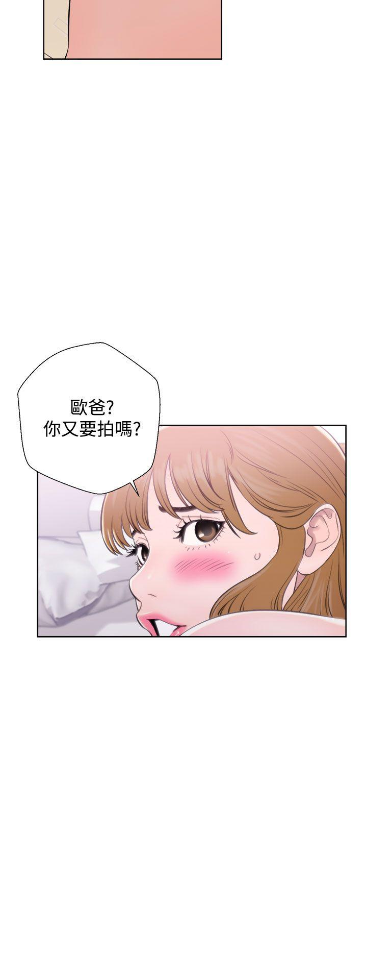 第7話-31