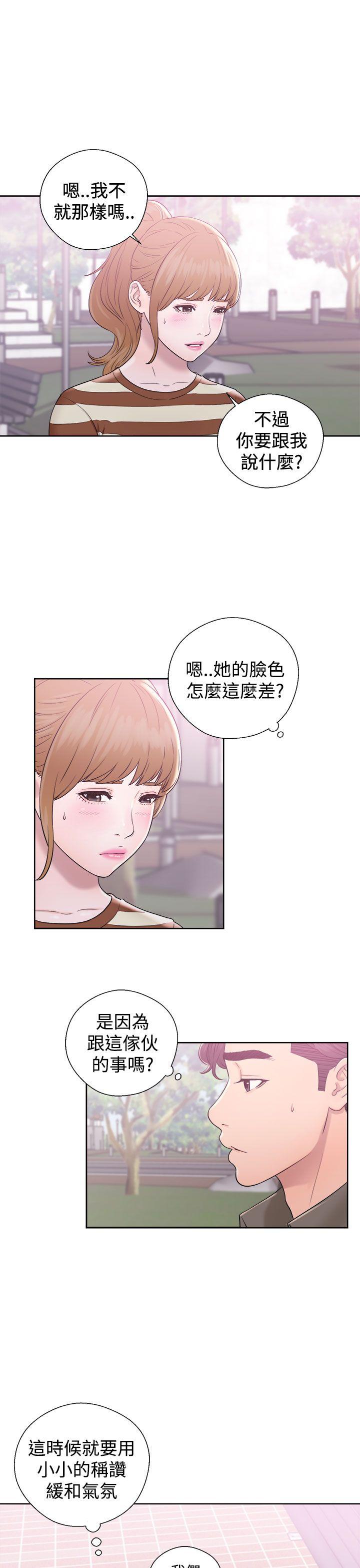 第8話-22