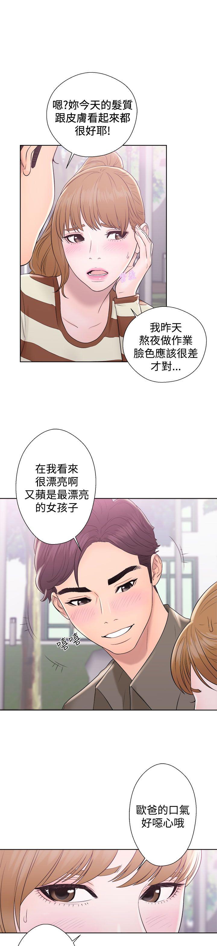 第8話-24