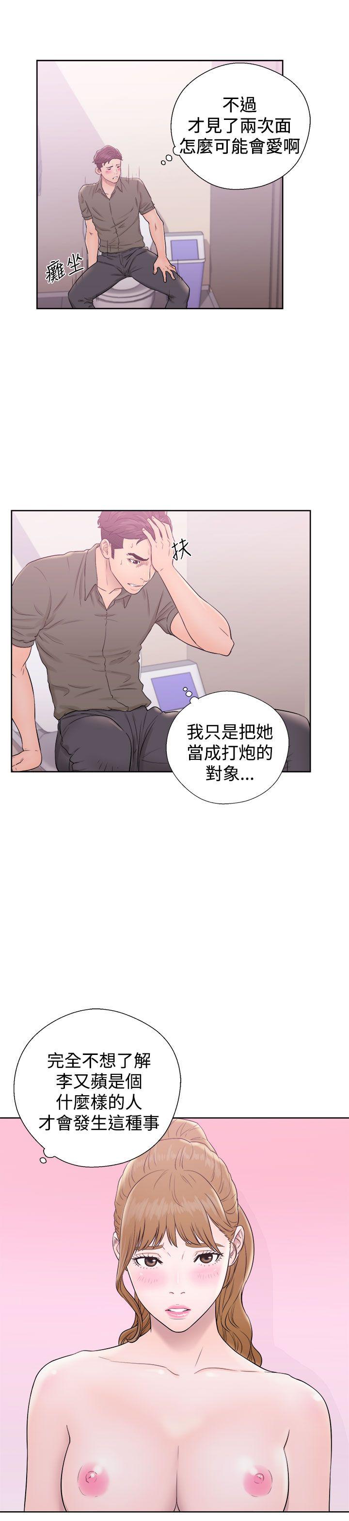 第9話-6