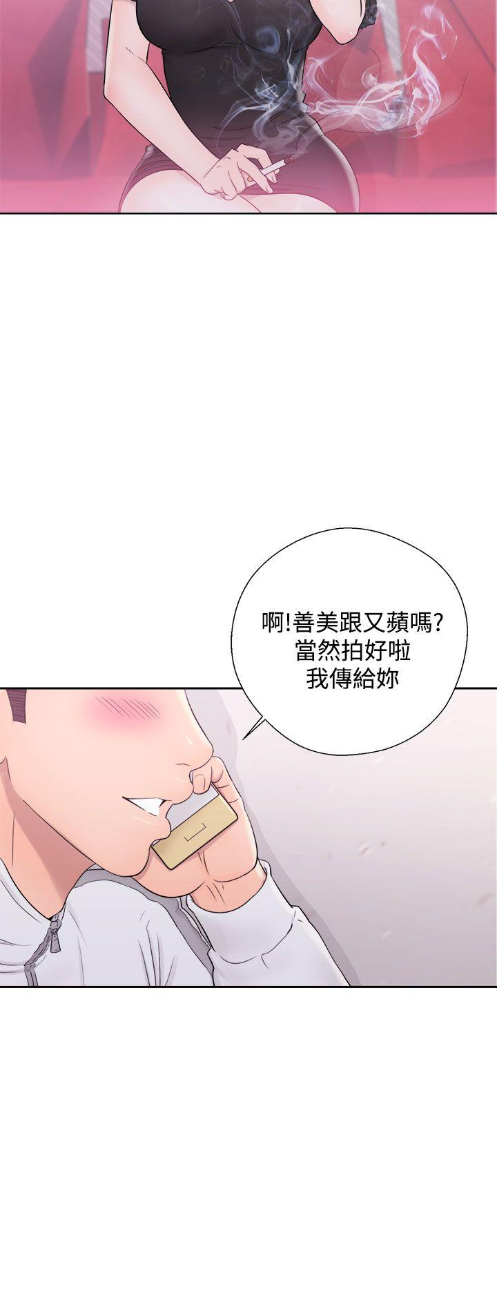 第9話-17