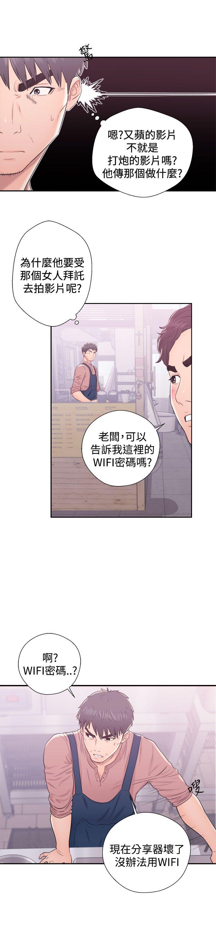 第9話-18