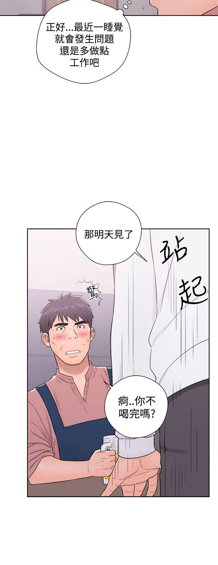 第9話-35