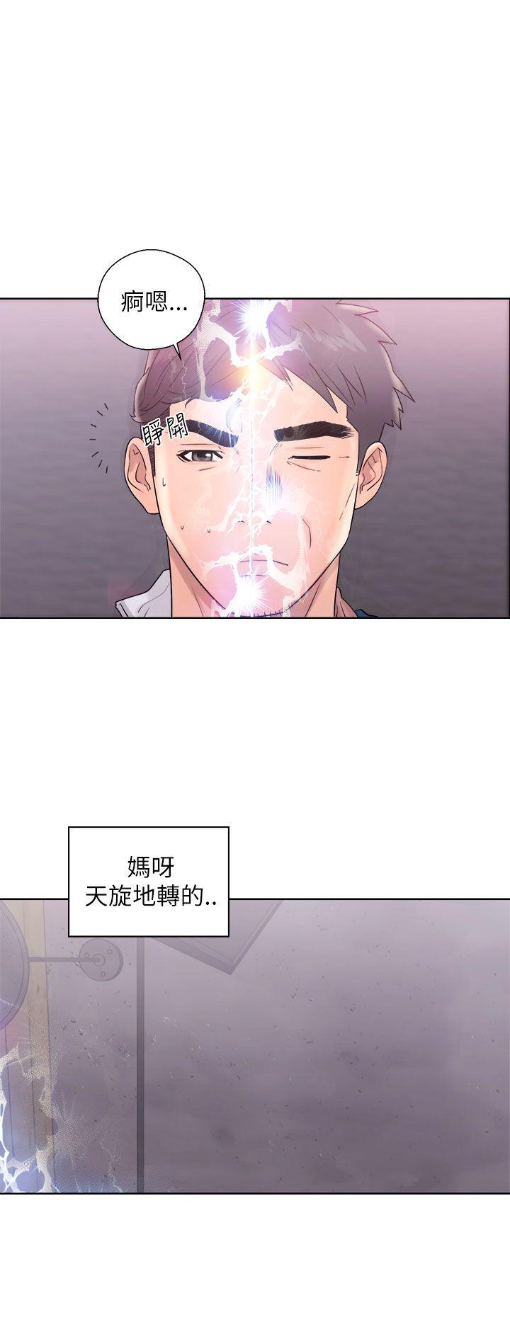 第10話-5