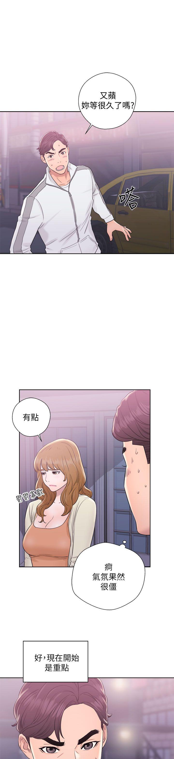 第10話-24