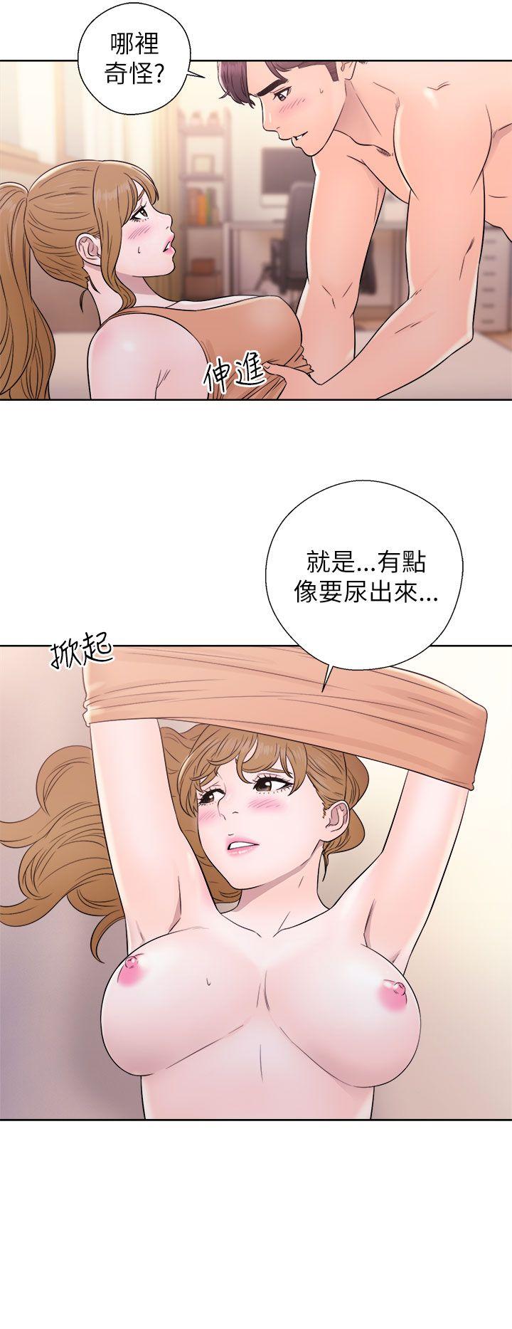 第11話-33