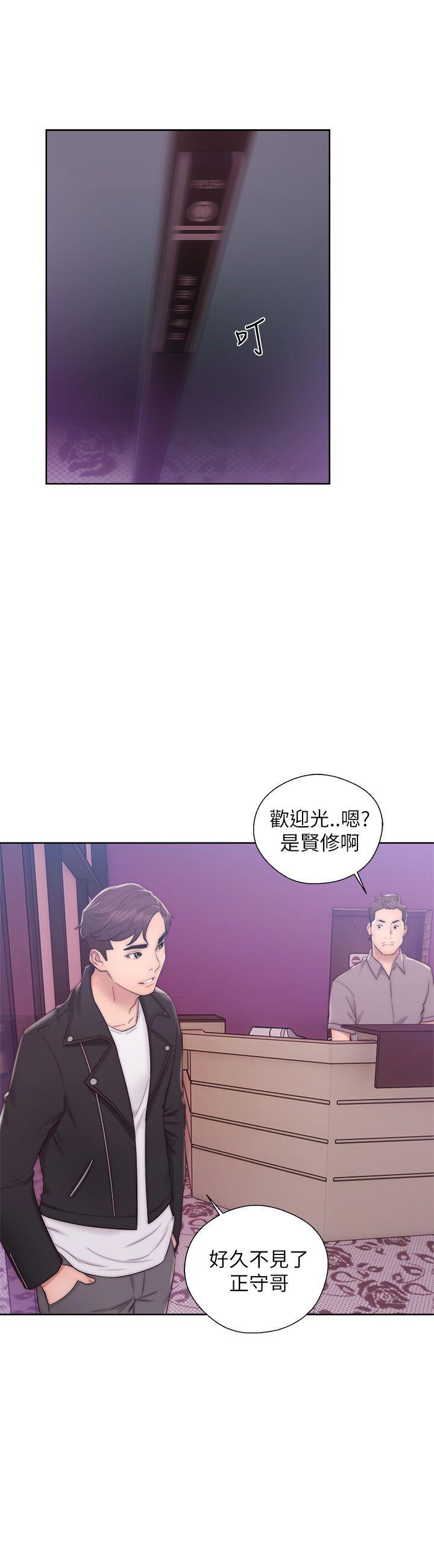 第13話-16