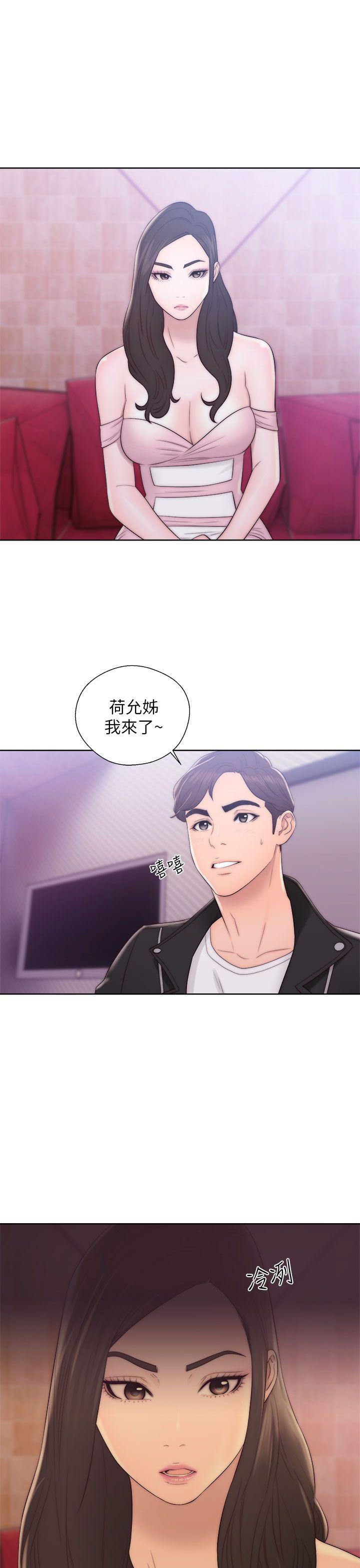 第13話-19