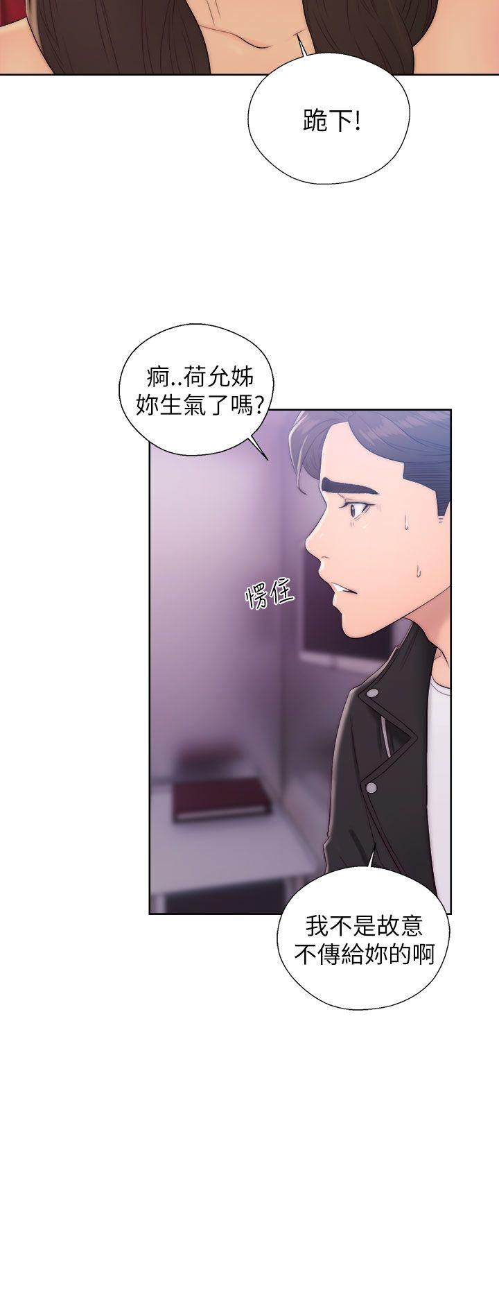 第13話-20