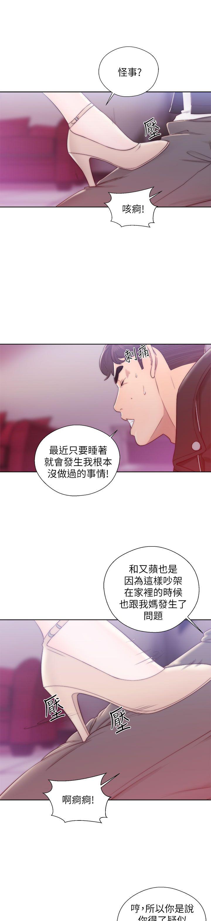 第13話-27