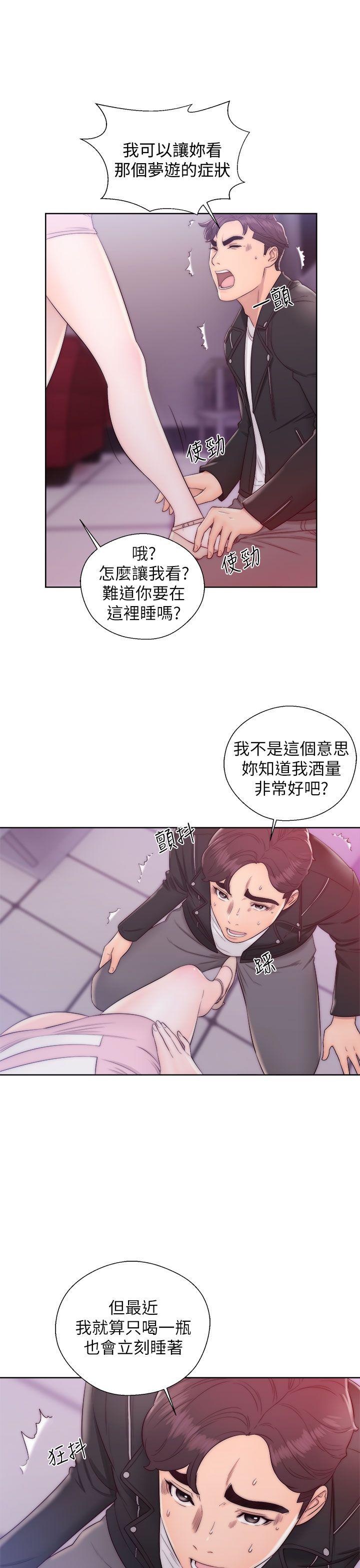 第13話-29