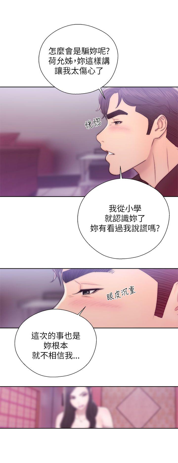 第13話-34