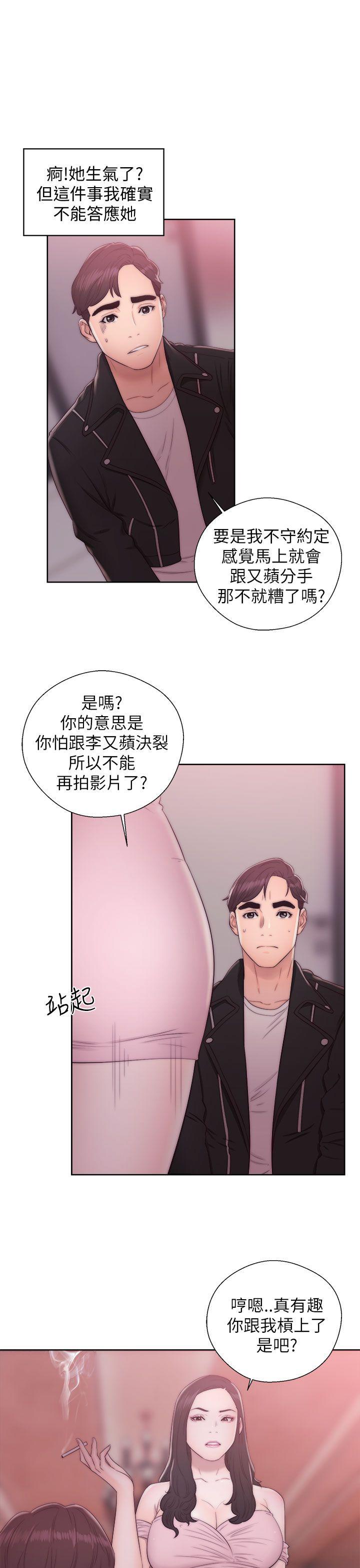 第14話-6