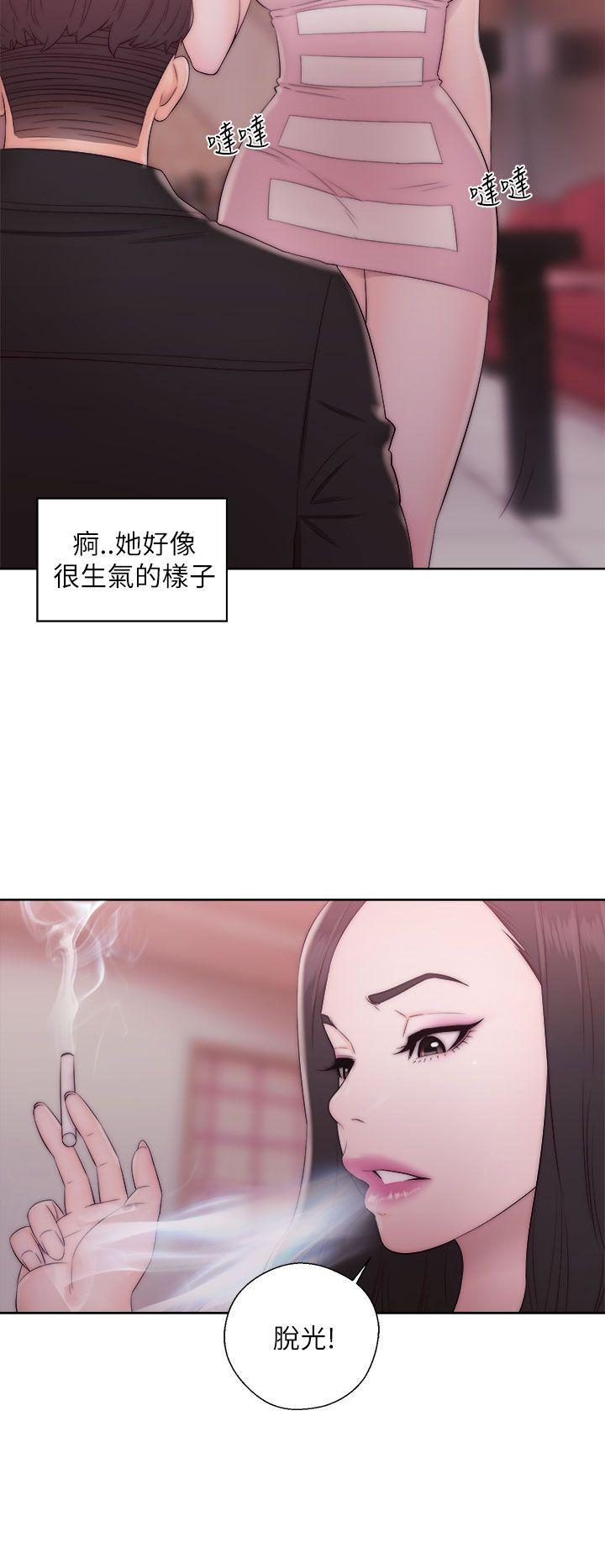 第14話-7