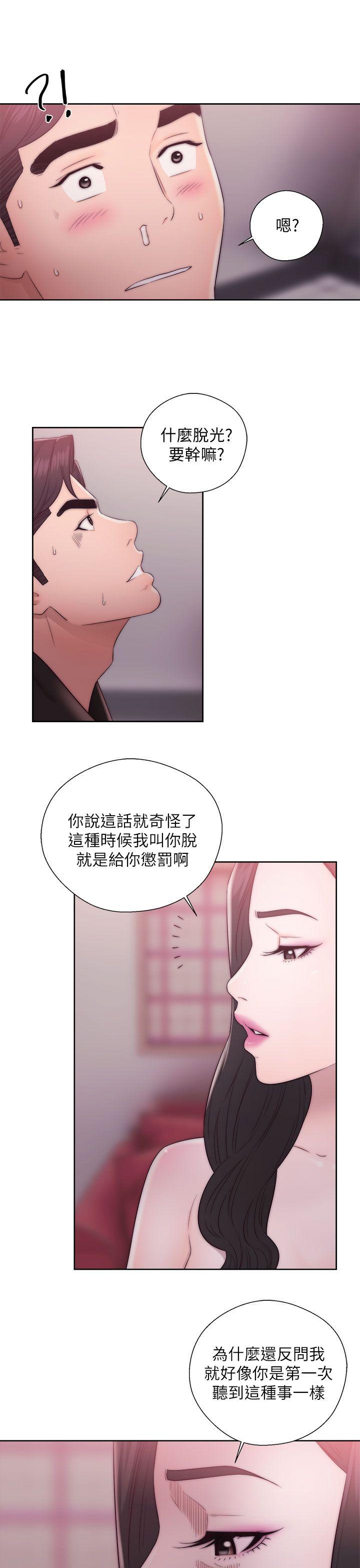 第14話-10