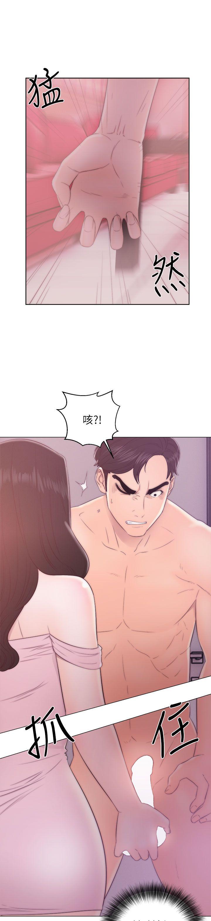 第14話-14