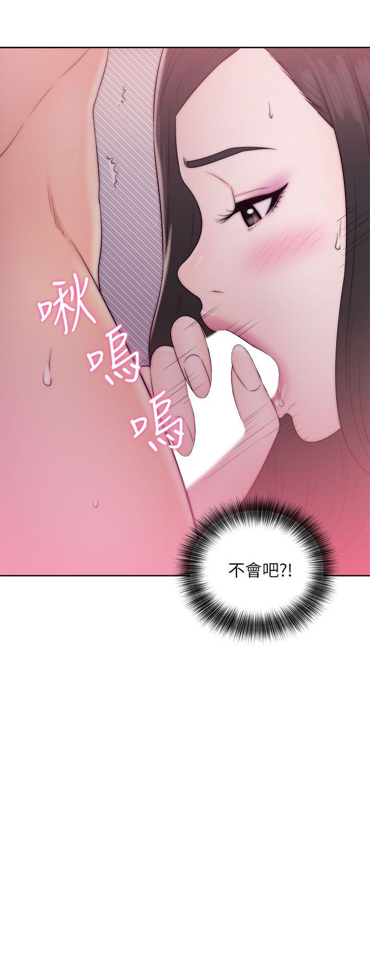 第14話-25