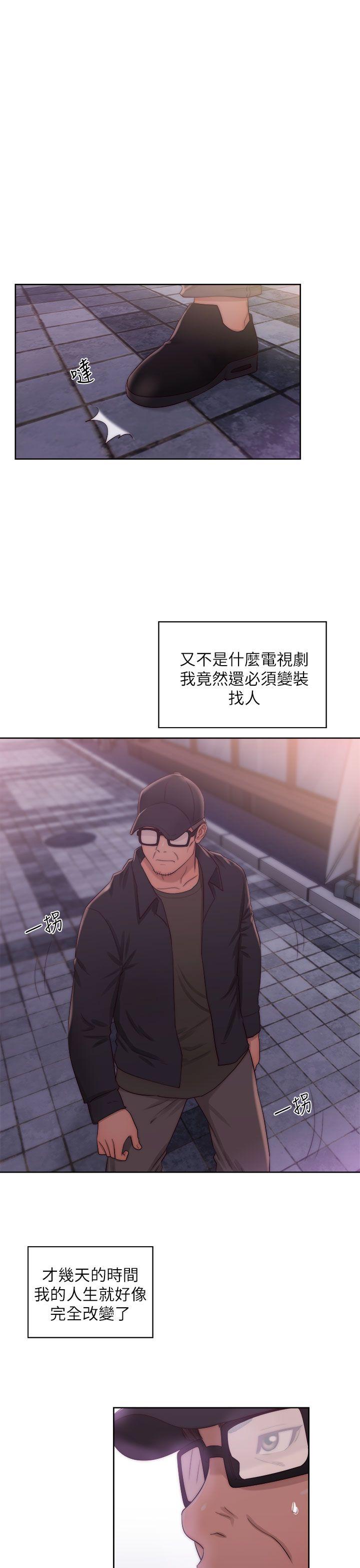 第15話-24