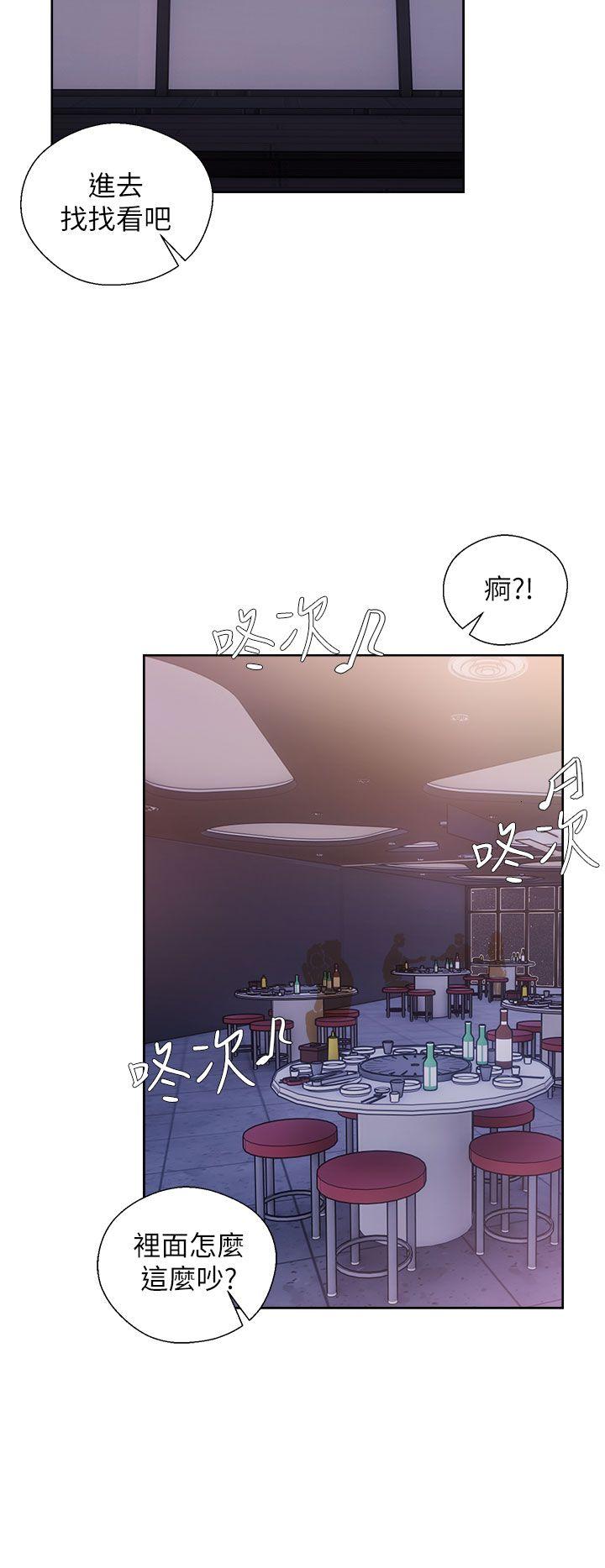 第15話-29