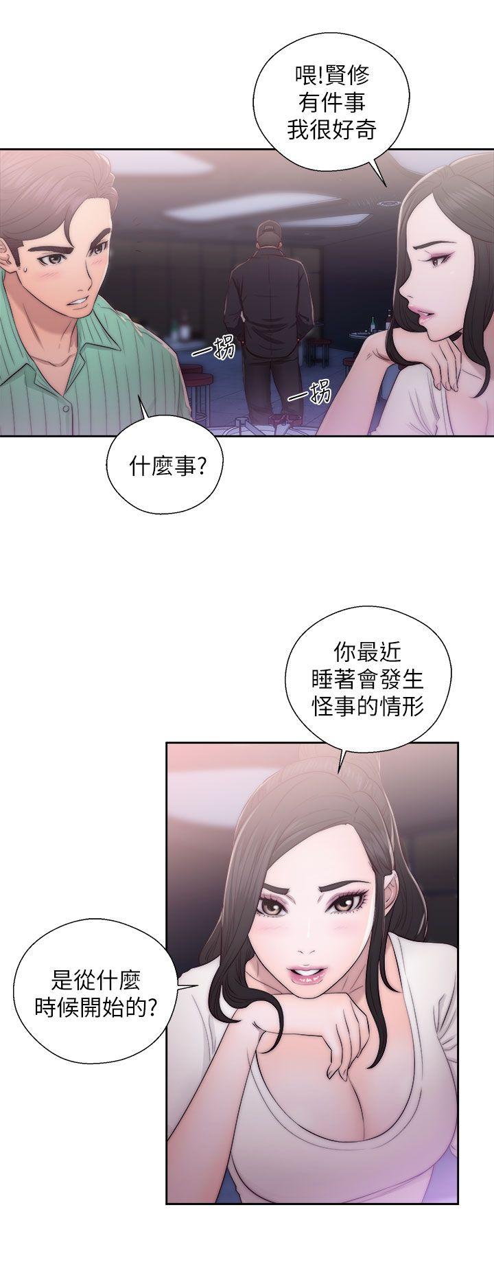 第16話-13