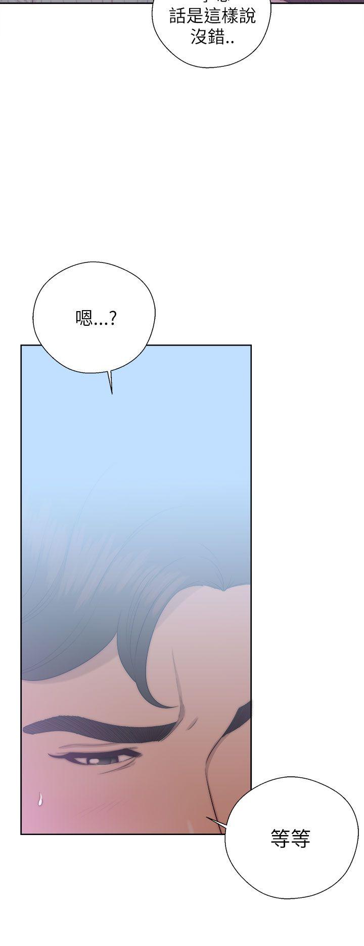 第16話-19