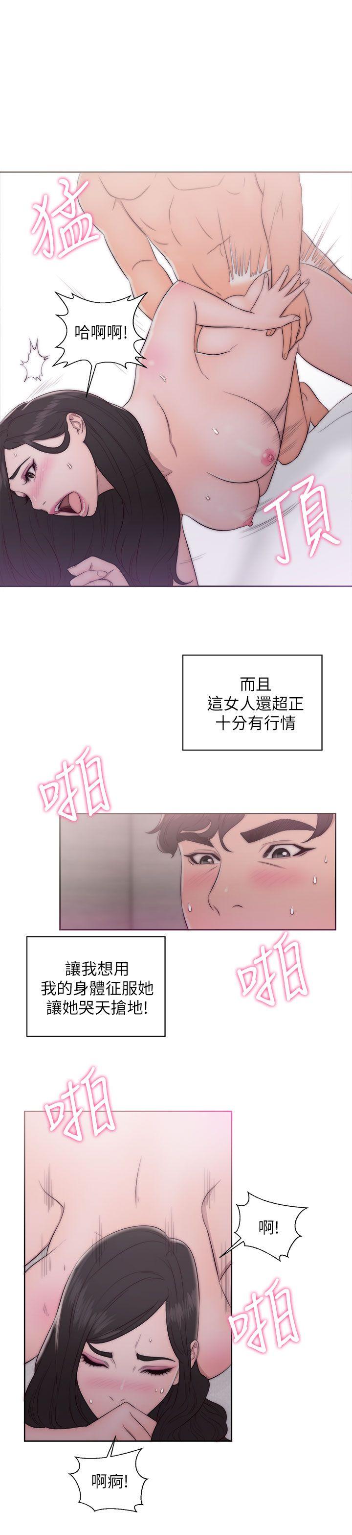 第17話-28