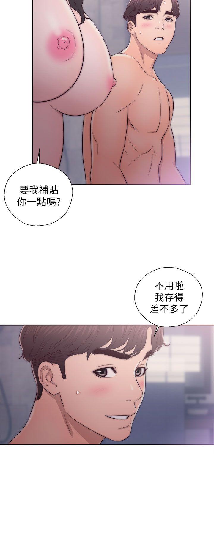 第17話-35