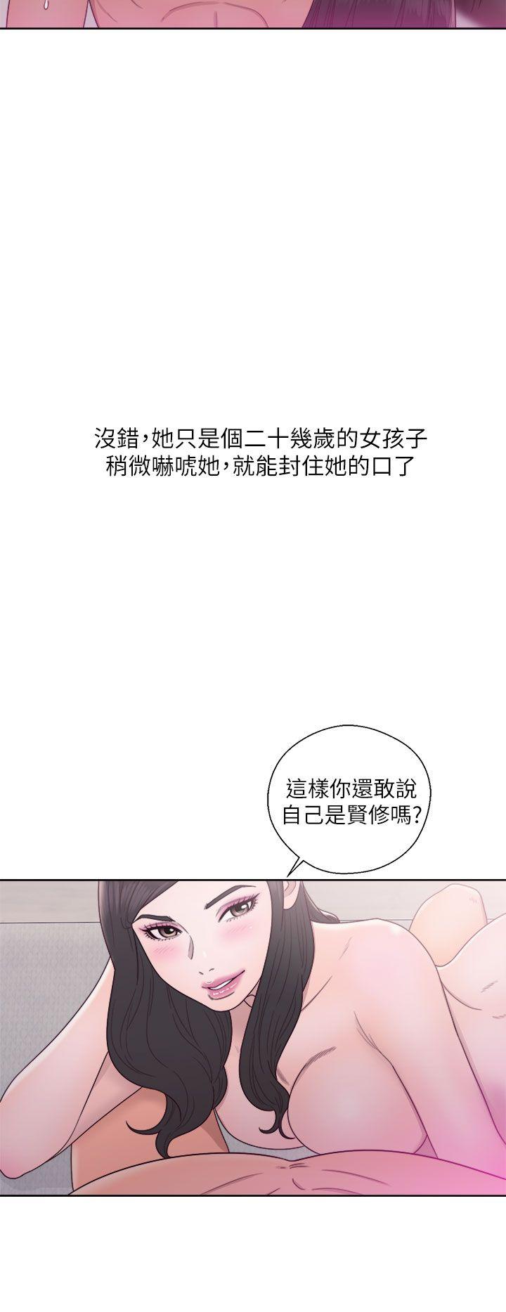 第18話-11