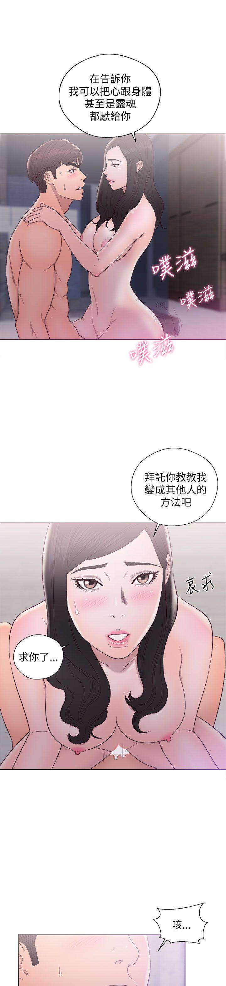 第18話-28