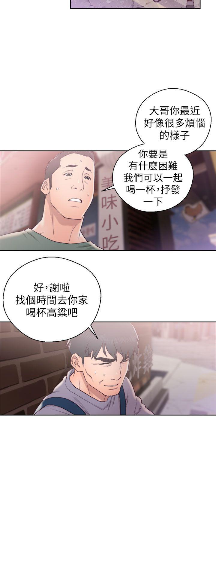 第19話-7