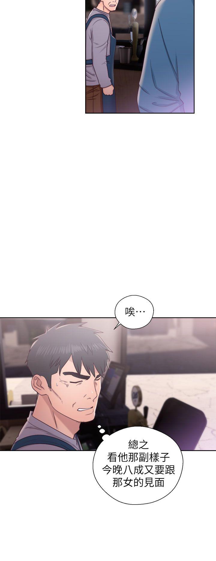 第19話-29