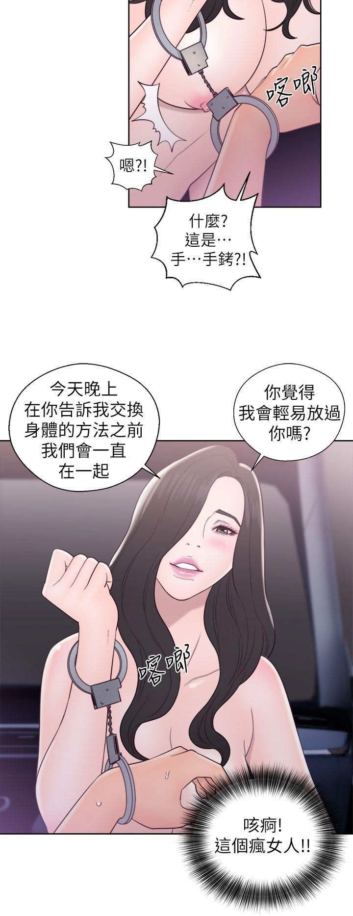 第19話-35