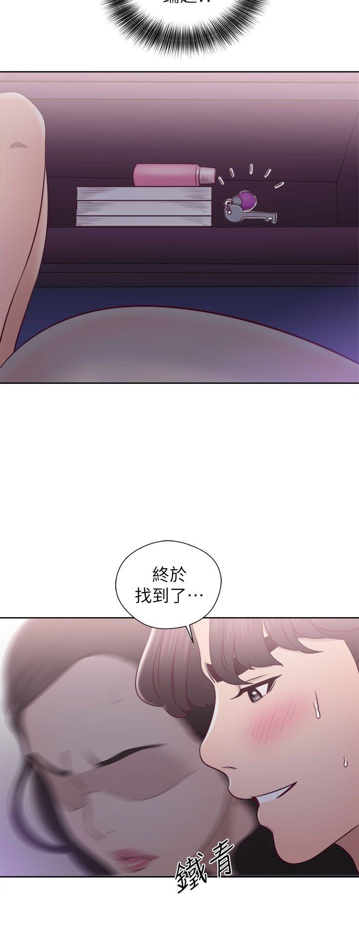 第20話-31