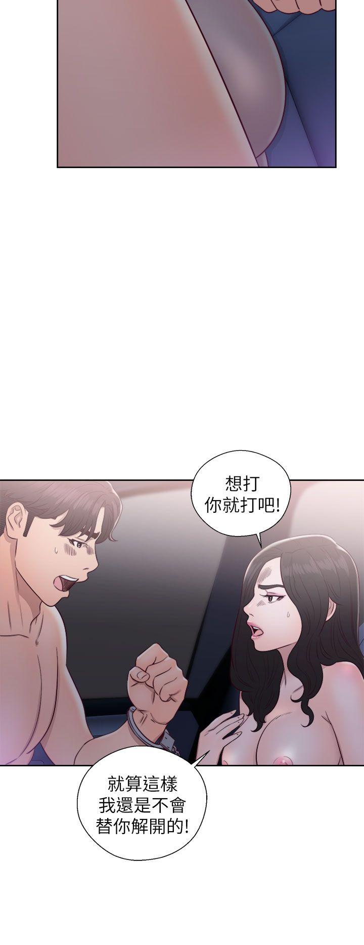 第20話-35